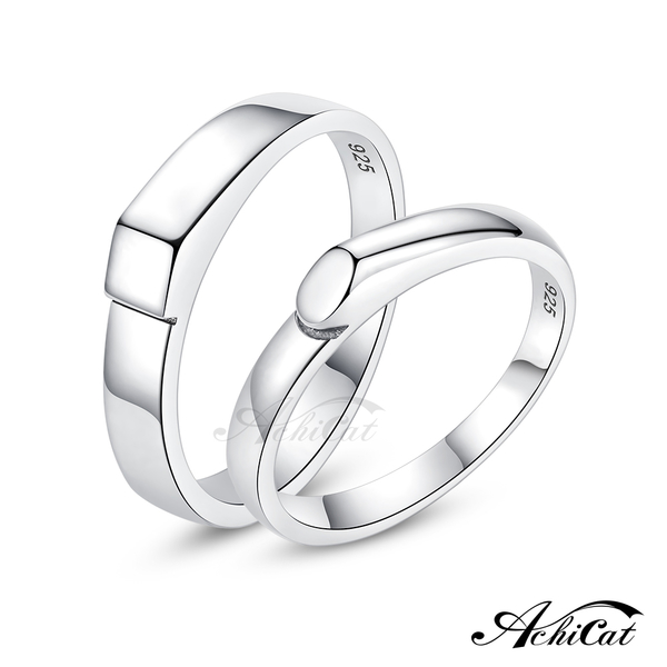 AchiCat情侶戒指925純銀戒指牽手相伴 情人對戒 尾戒 單個價格  AS9001