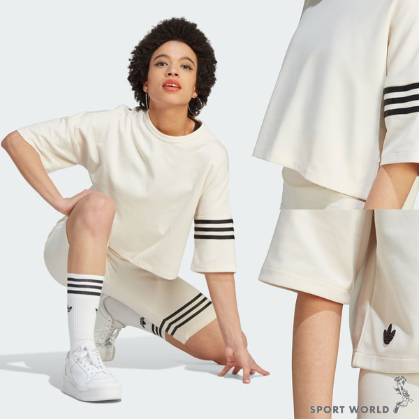 Adidas 女短袖上衣 短版 寬鬆 黑/米/紫【運動世界】IB7310/IM1830/IP8973 product thumbnail 6