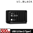 WD 黑標 D30 Game Drive SSD 500GB 電競外接式SSD