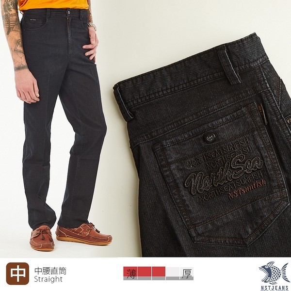 【nst jeans】內斂男子 雨絲紋牛仔男褲-中腰直筒 390(5906) 台灣製