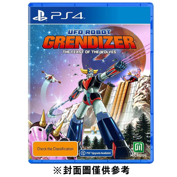 【PS4】金剛戰神：群狼盛宴《中英文版》[標準版] 2023-11-14上市 product thumbnail 3