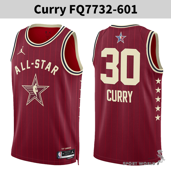 【下殺】Nike 球衣 男裝 紀念款 復刻 James/Curry【運動世界】FQ7732-603/FQ7732-601 product thumbnail 4