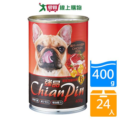 強品狗罐-雞肉+牛肉400gx24入/箱【愛買】