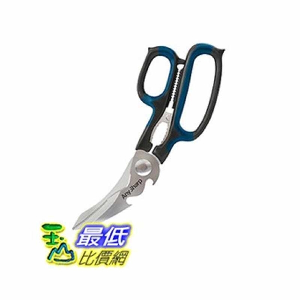 [106美國直購] 英國 AnySharp 地表最強剪刀 AnySharp Multi Function 5-in-1 Scissors