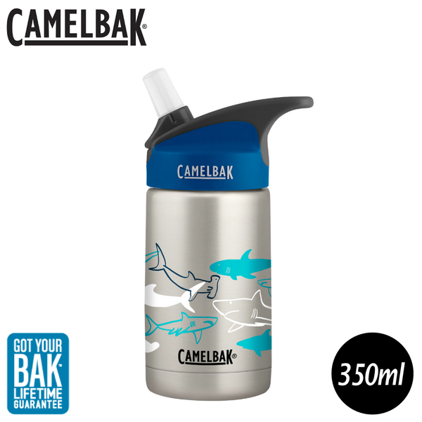 【CamelBak 美國 350ml eddy兒童吸管保冰/溫水瓶《優遊鯊魚》】1883110040/兒童水壺