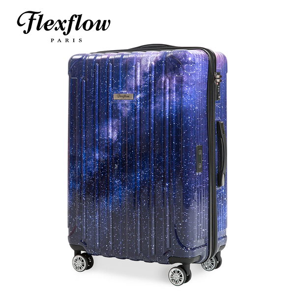 Flexflow 璀璨星空 29吋 智能測重 可擴充拉鍊 防爆拉鍊旅行箱 里爾系列 29吋行李箱【官方直營】