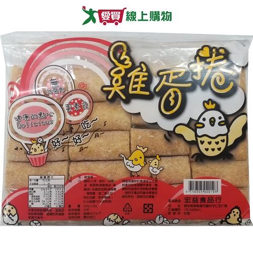 香濃雞蛋捲(320g±5%/包)【愛買】