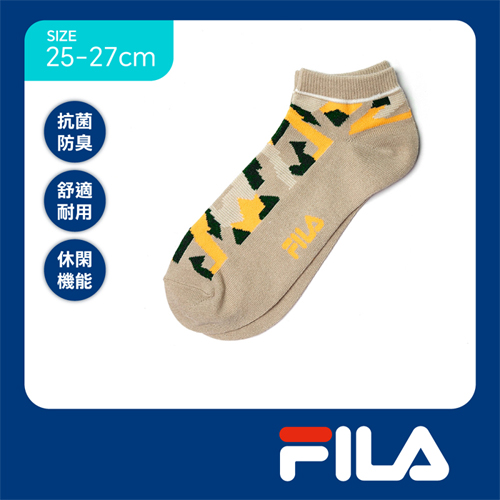 FILA 除臭迷彩船襪25~27cm(3雙組)抑菌 日常 休閒 運動 健康襪 時尚百搭 短襪 襪子【愛買】 product thumbnail 3