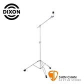 Dixon PSY-P1i 銅鈸直斜架 Standard Cymbal Boom Stand【PSYP1i】