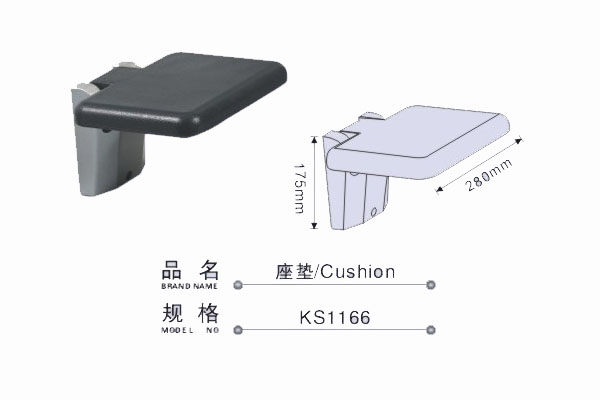 【麗室衛浴】 蒸氣、淋浴專用摺疊淋浴椅KS1166 可承受150公斤 G-059 product thumbnail 2