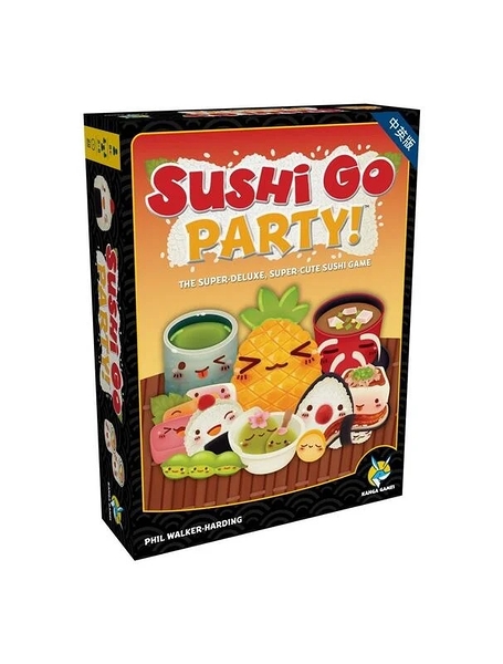 『高雄龐奇桌遊』迴轉壽司 派對版 2022新版 Sushi Go Party 繁體中文版 正版桌上遊戲專賣店