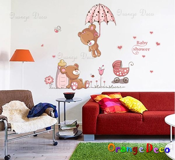 壁貼【橘果設計】可愛小熊 DIY組合壁貼/牆貼/壁紙/客廳臥室浴室幼稚園室內設計裝潢
