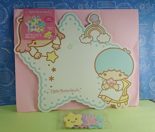 【震撼精品百貨】Little Twin Stars KiKi&LaLa 雙子星小天使~造型卡片_星星