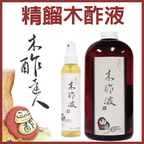 木酢達人 精餾木酢液1000ml 加送一罐精餾木酢液噴霧150ml