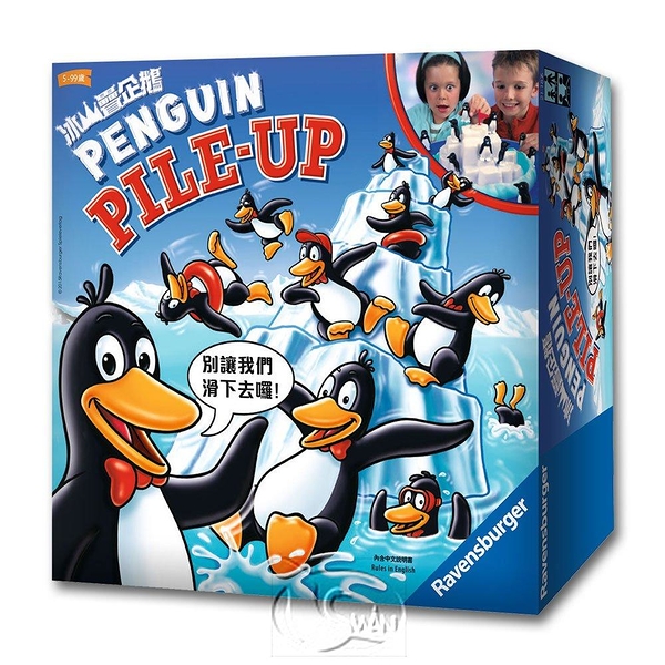 冰山疊企鵝 Penguin Pile Up【新天鵝堡桌遊】
