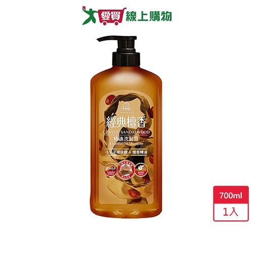 美吾髮經典檀香精油洗髮露700ml【愛買】