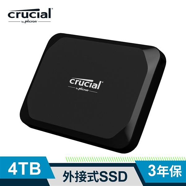 Micron 美光 Crucial X9 4TB Typc C 外接式 SSD 固態硬碟 行動硬碟 CT4000X9SSD9
