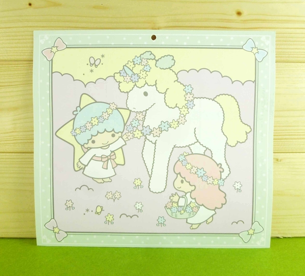 【震撼精品百貨】Little Twin Stars KiKi&LaLa 雙子星小天使~雙面卡片-綠飛馬