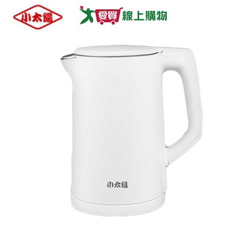 小太陽 1.8L雙層隔熱防燙不鏽鋼快煮壺TE-1880【愛買】