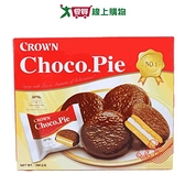 CROWN巧克力派30g x10入【愛買】