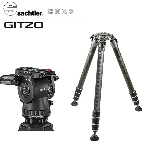 沙雀sachtler fsb 4 三腳架套組0370 公司貨- FindPrice 價格網2023年8