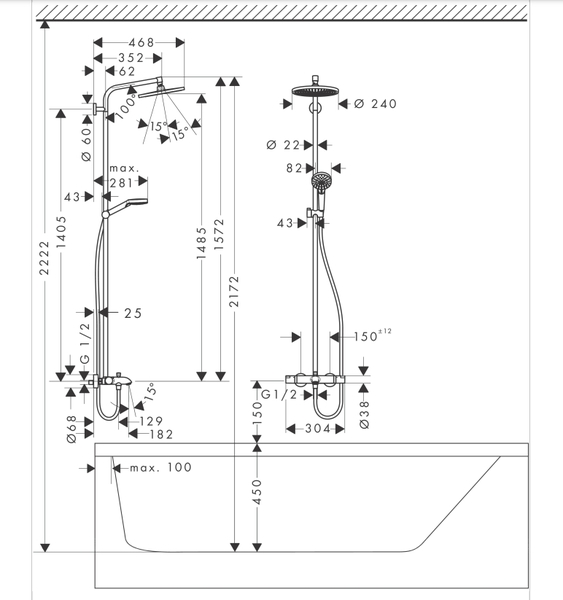 【麗室衛浴】德國頂級新款上市 27298 / 27320 Hansgrohe Crometta 恆溫花灑組｜24cm大花灑帶下出水