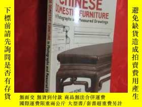 二手書博民逛書店Chinese罕見Domestic Furniture in Photographs and Measured D