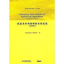 簡體書-十日到貨 R3Y【Accuracy and Stability of Numerical Algorithms，Sec...