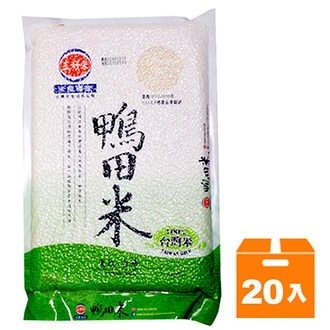 三好米 鴨田米 1kg (20入)/箱【康鄰超市】