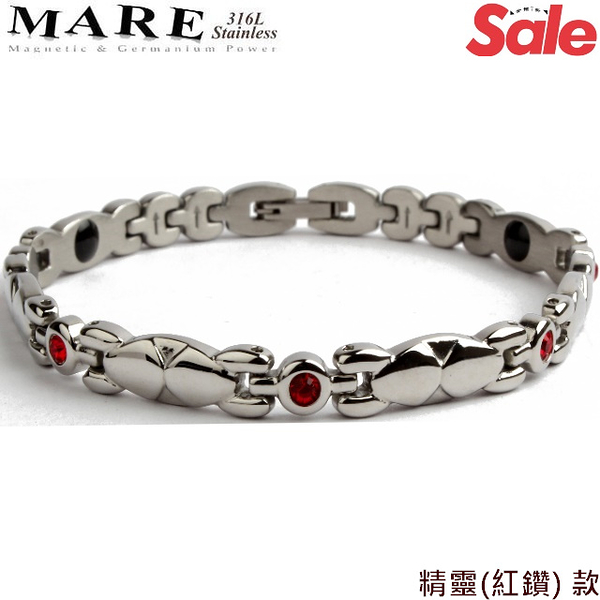 【MARE-316L白鋼】系列：精靈 (紅鑽) 款