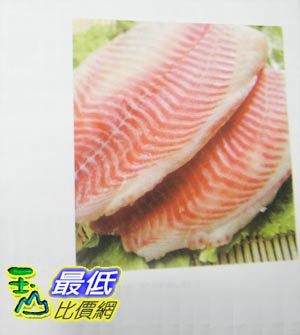 Cosco代購 需低溫配送無法超取ys 冷凍鲷魚片frozen Sliced Tilapia 2 5公斤 Kg C 玉山最低比價網 Yahoo奇摩超級商城