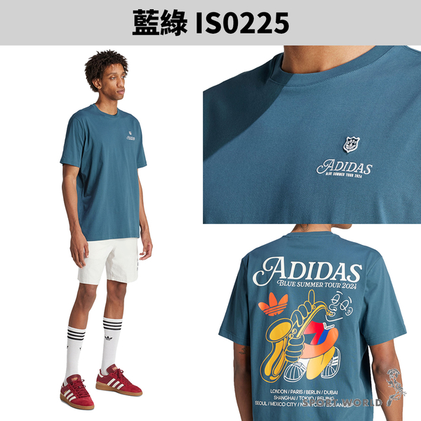 Adidas 短袖上衣 男裝 三葉草 純棉 藍綠/白【運動世界】IS0225/IS2937 product thumbnail 4