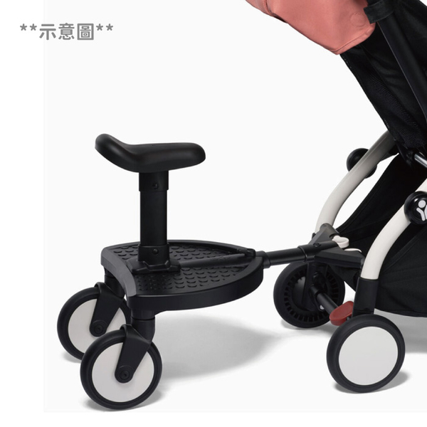 法國 Stokke YOYO2嬰兒手推車 專用踏板 product thumbnail 5