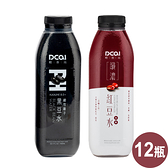 DCAI輕時尚 纖濃紅豆水6瓶+鹼性離子黑豆水6瓶(960ml x 12瓶/箱)(BO0098M)