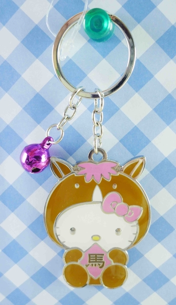 【震撼精品百貨】Hello Kitty 凱蒂貓~KITTY鑰匙圈-馬 product thumbnail 2