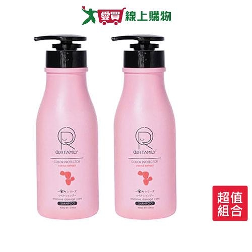 一家人益生菌護色洗髮精400ml x 2入【愛買】