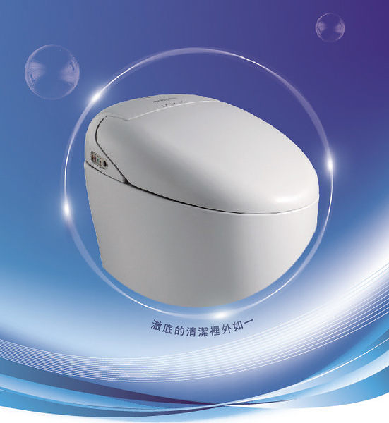 【 麗室衛浴】 零件 日本BOBO ちゃん 一體成型無水箱免治馬桶