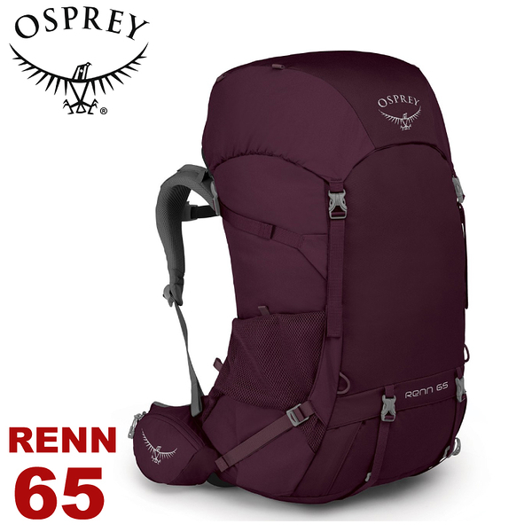 【osprey 美國 renn 65 女款 登山背包《極光紫》65l】雙肩背包/後背包/登山/健行/旅行