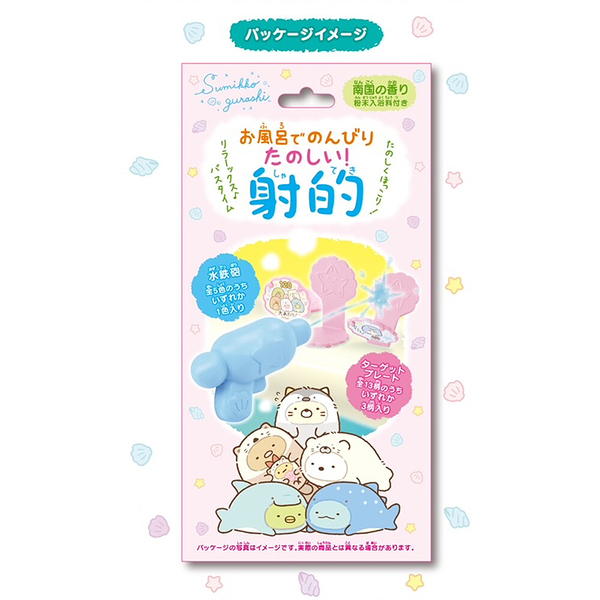 【震撼精品百貨】角落生物 Sumikko Gurashi~SAN-X~水槍玩具入浴劑(隨機)*45478