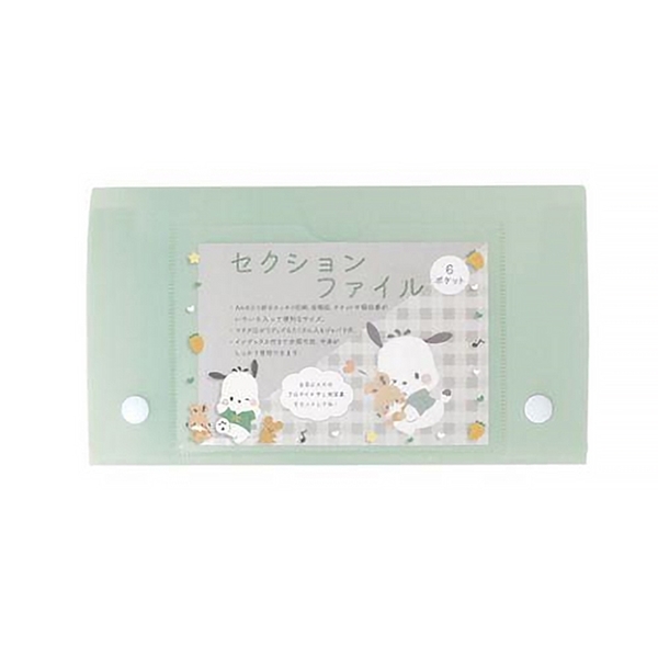 小禮堂 帕恰狗 橫式風琴資料收納夾 (綠兔子款) 4982502-071121