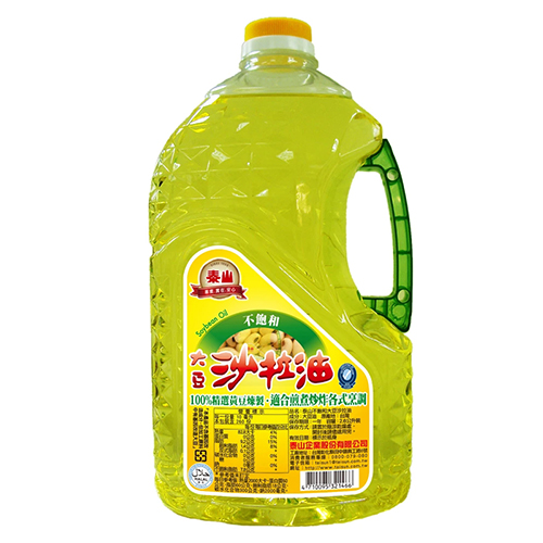 泰山 不飽和大豆沙拉油(2.6L)【愛買】 product thumbnail 2
