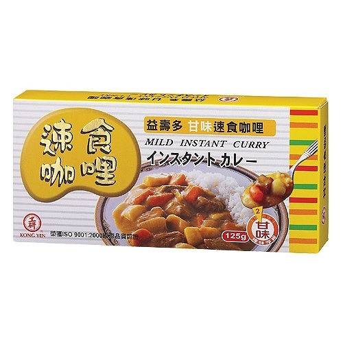 工研 益壽多 甘味 速食咖哩 125g【康鄰超市】