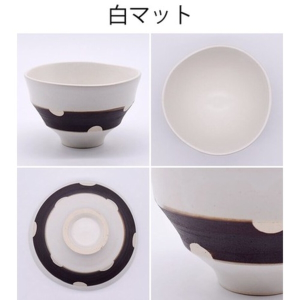日本製美濃燒 磨砂圓點碗 日式碗盤 陶瓷碗 餐碗 湯碗 餐具 日本碗 廚房用品 食器 碗盤 碗 日本製 product thumbnail 6