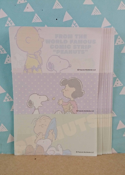 【震撼精品百貨】史奴比Peanuts Snoopy ~便條紙_三色