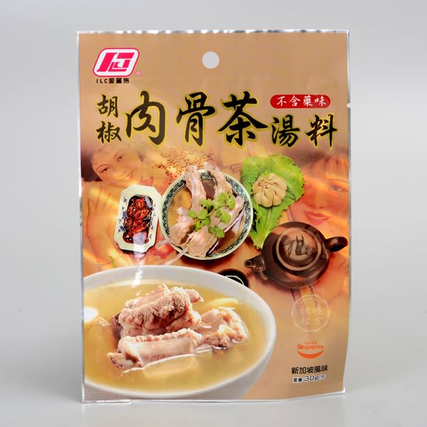 胡椒肉骨茶包