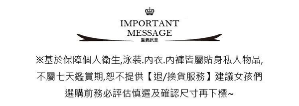 台灣製造MIT現貨女萊卡條紋泳衣泳裝平口泳褲二件式(附帽)【36-66-823113-23】ibella艾貝拉 product thumbnail 7