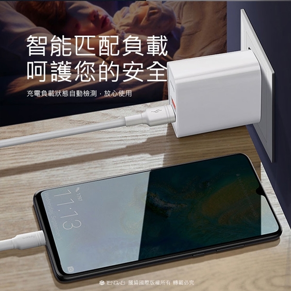 Baseus倍思 風馳台灣版USB-C+QC3.0/30W雙輸出PD快速充電器-白色 product thumbnail 5