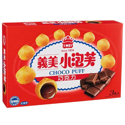義美小泡芙系列(牛奶/巧克力/草莓/黑可可)(3包/盒)【愛買】 product thumbnail 3