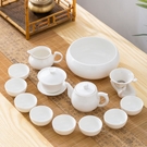 茶具套裝 羊脂玉瓷功夫茶具大套裝整套簡約家用泡茶器茶道茶杯蓋碗茶壺特價