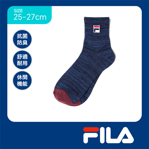 FILA 除臭雙色紗中筒襪25~27cm(3雙組)快乾透氣 抑菌 日常 休閒 運動 健康襪 時尚百搭 長襪 【愛買】 product thumbnail 4